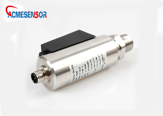 RS485デジタルの圧力変換器の空気圧スイッチ センサー25mA 40VDC
